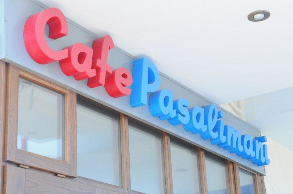 מלון אמוליאני Pansion Pasalimani מראה חיצוני תמונה